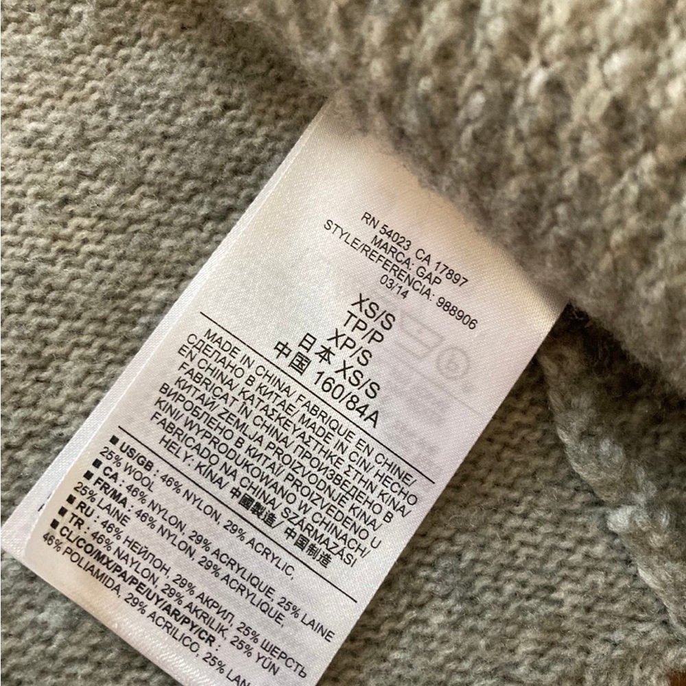 Gap Gray cardigan size xs - Picture 4 of 5